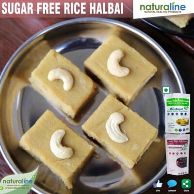 sugar free rice halbai